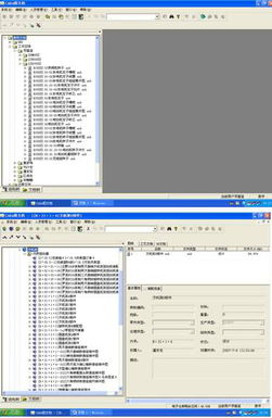 数码大方 中国工业软件与云服务的领军者